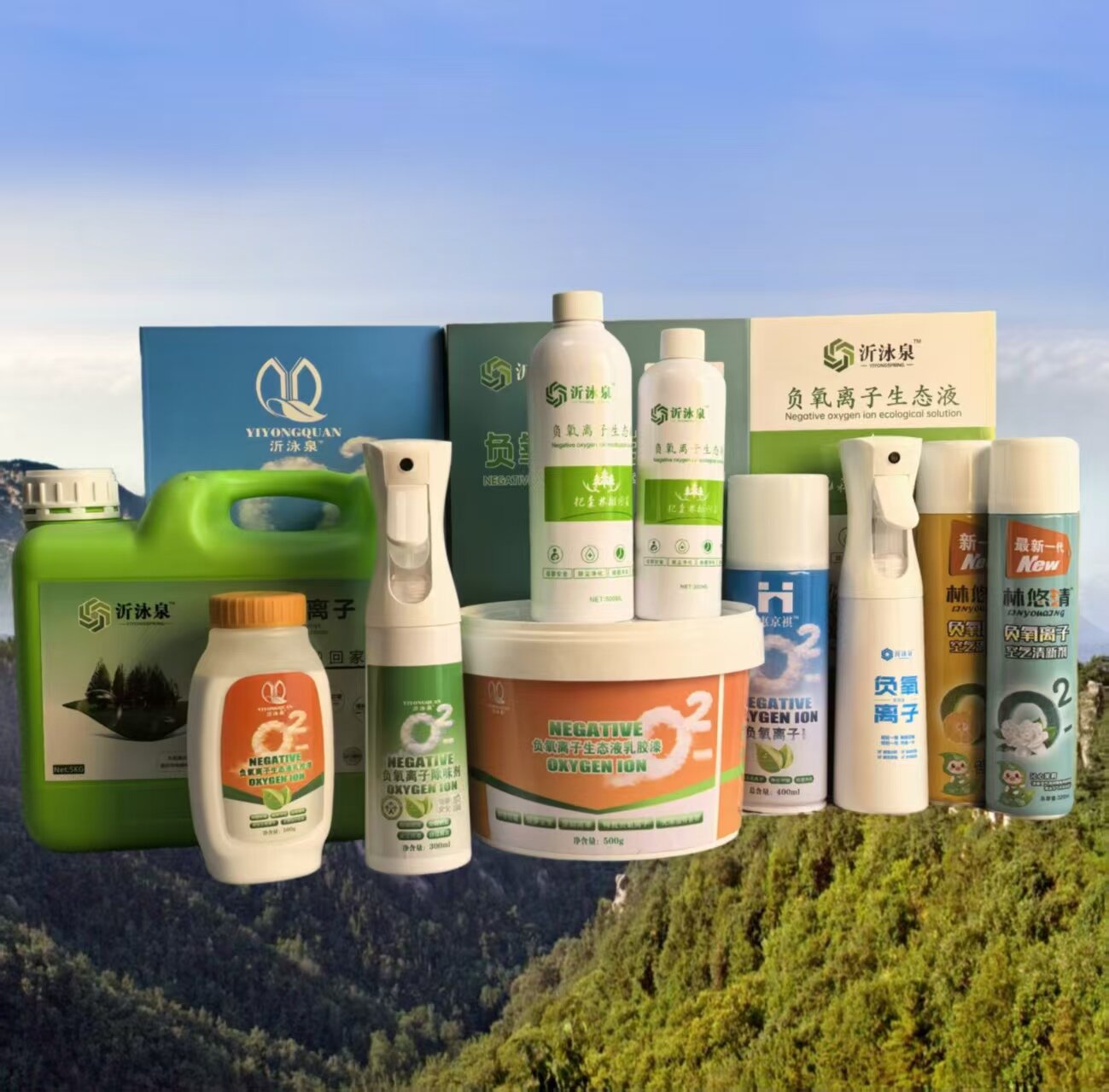 臨沂市銳康屹新材料有限公司